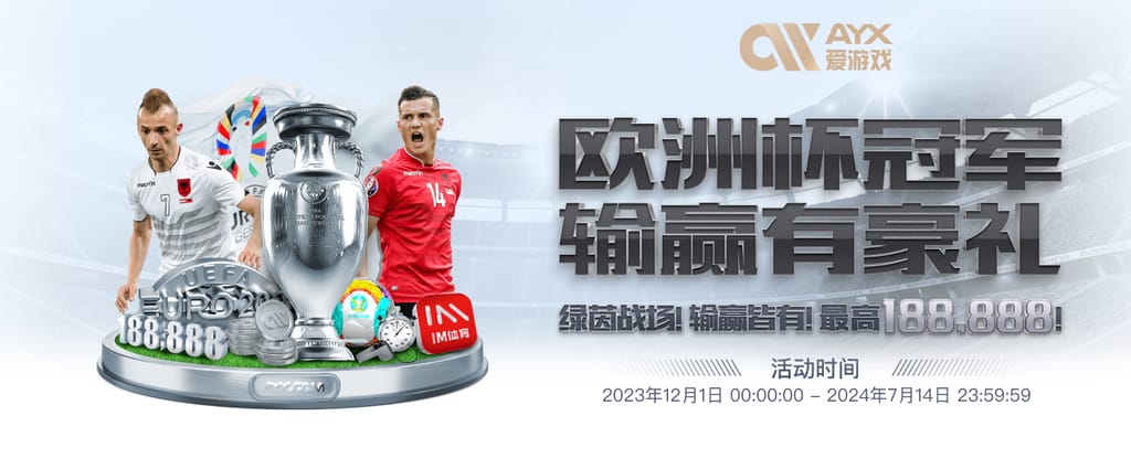 问鼎PG官网入口注册下载移动版