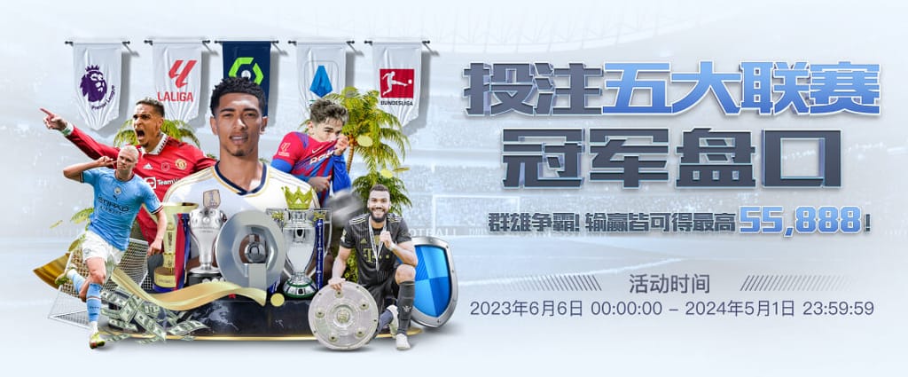 问鼎PG官网入口注册下载安卓版