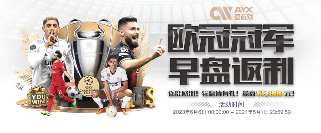 问鼎PG官网入口注册下载安卓最新版