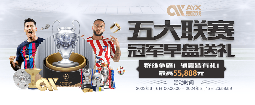 问鼎PG官网入口注册下载集合版