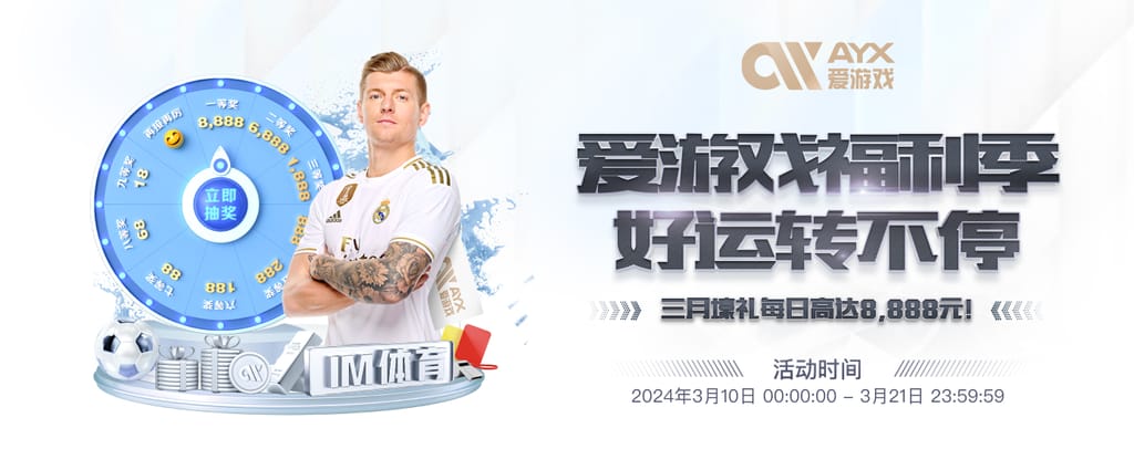 问鼎PG官网入口注册下载手机版