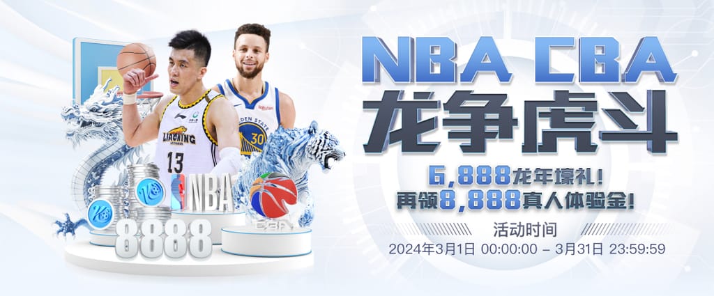 问鼎PG官网入口注册下载官方安装版