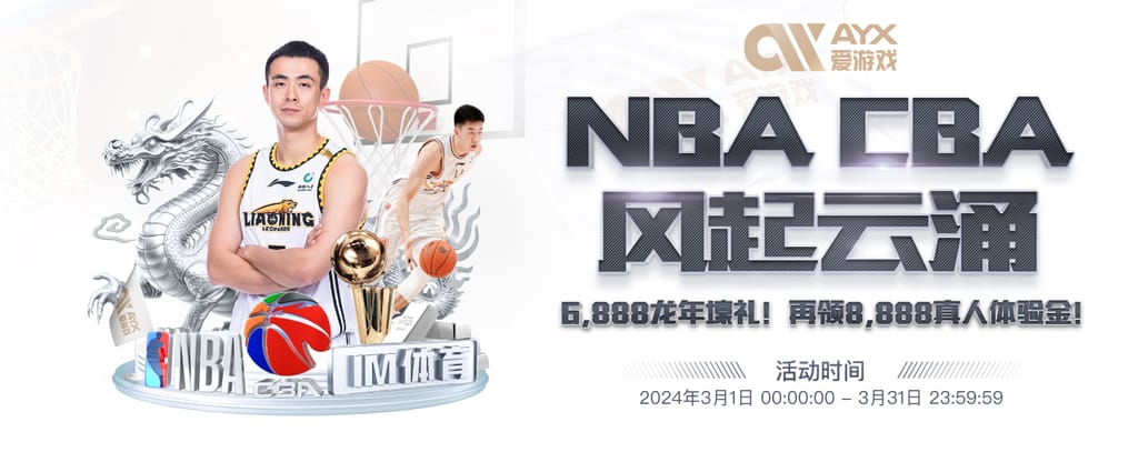 徐正源：在首尔客场收获1分很宝贵；罗慕洛本身就是带伤上场