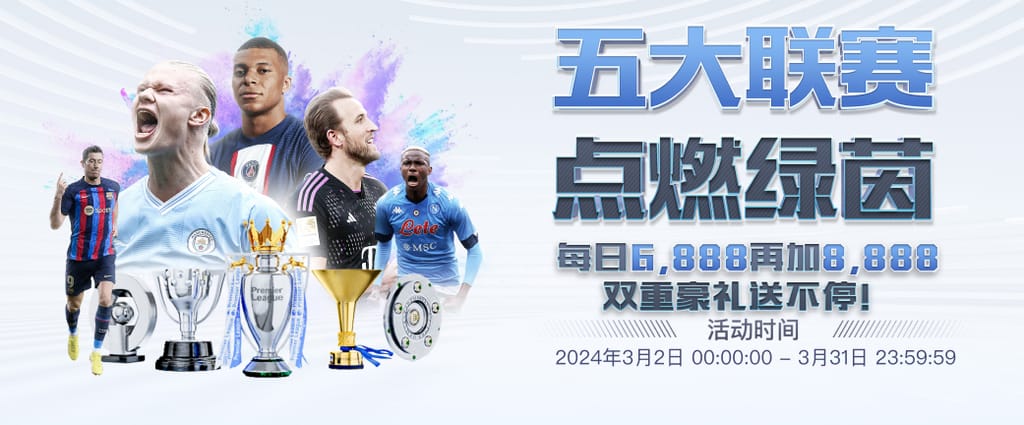 问鼎PG官网入口注册下载网页版