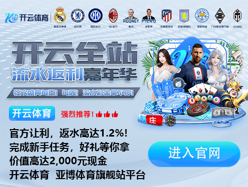 问鼎PG官网入口注册下载官方安装版