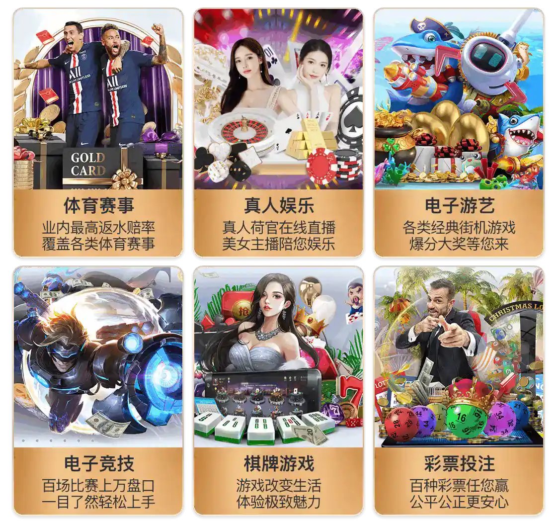 问鼎PG官网入口注册下载试玩版